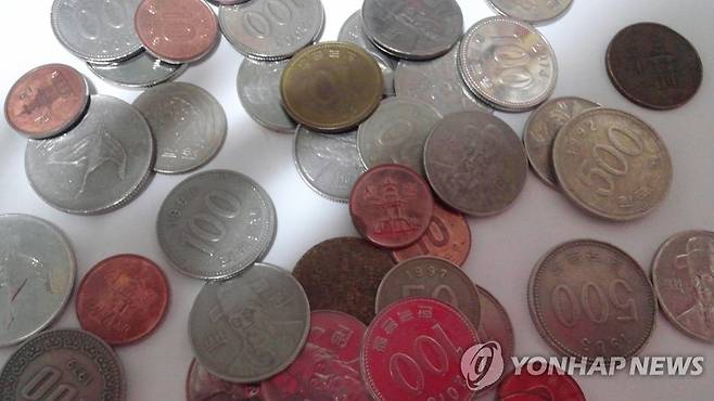 동전 [연합뉴스 자료사진]