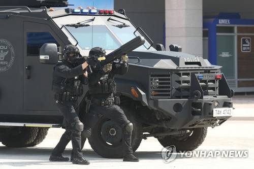 드론 무력화 장비 [연합뉴스 자료사진]