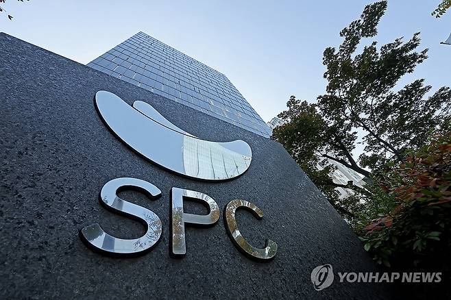 SPC그룹 [연합뉴스 자료사진]