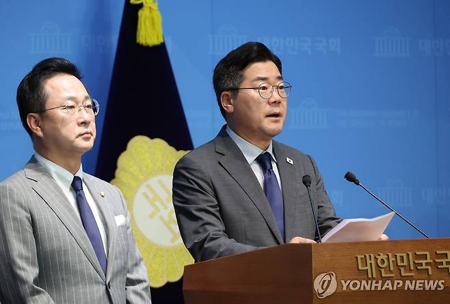 박찬대 의원 [연합뉴스 자료사진]