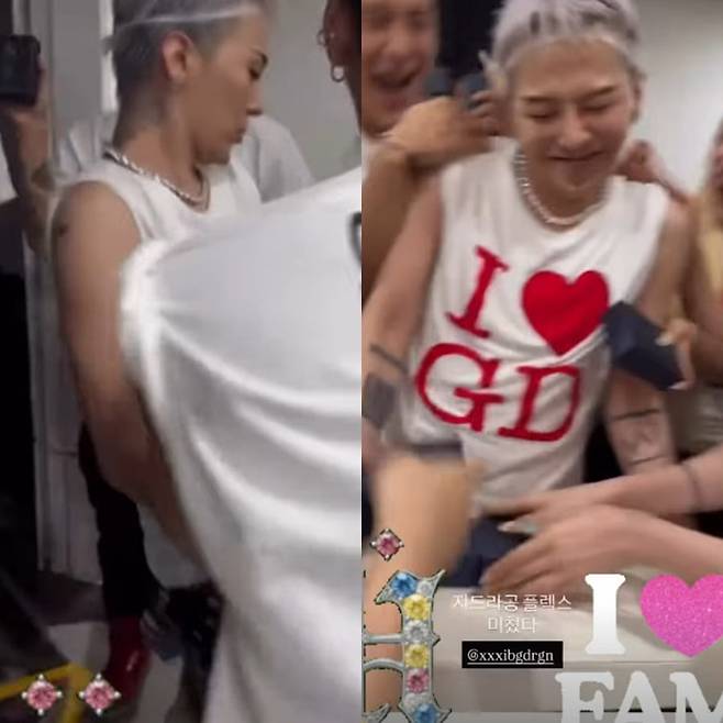 사진=지드래곤 SNS