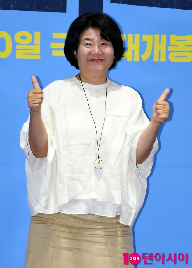 사진=텐아시아DB