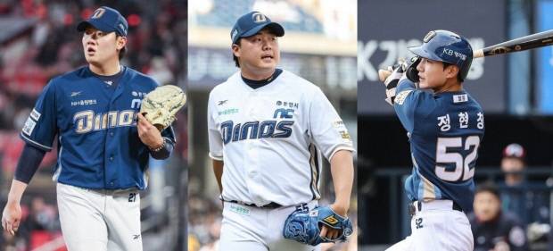 KIA가 28일 NC와 트레이드를 통해 영입한 김시훈(왼쪽부터), 한재승, 정현창.