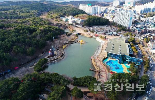 울산대공원 전경 / 자료사진