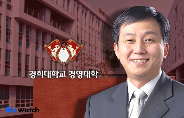 박주석 경희대 경영대학 명예교수