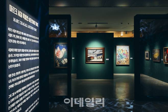 예술의전당 한가람미술관 전시 ‘마르스 샤갈 특별전: 비욘드 타임’. (사진=예술의전당)