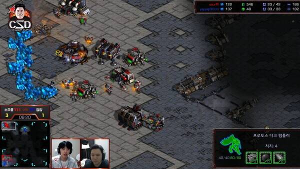 - 치지직의 사신토스 얍얍