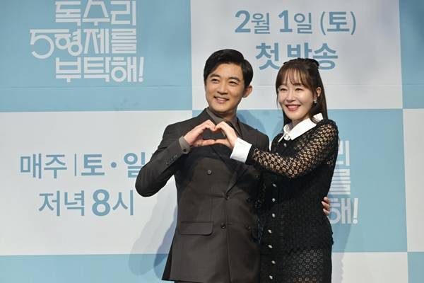 KBS 2TV 주말드라마 '독수리 5형제를 부탁해!'의 안재욱, 엄지원./사진=KBS