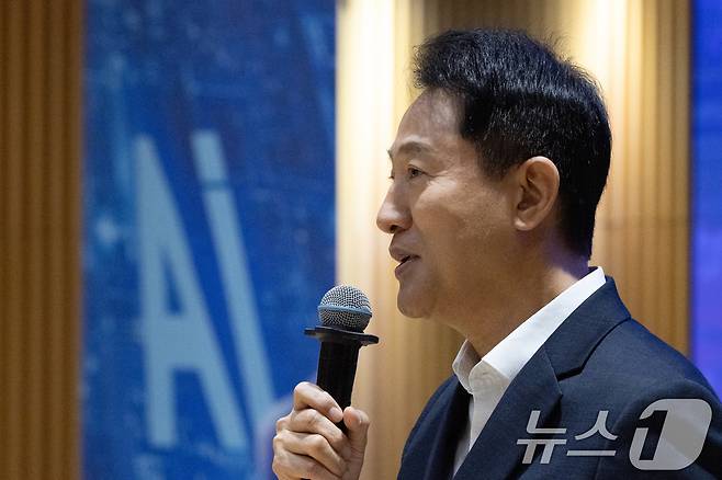 오세훈 서울시장. (자료사진) 2025.7.22/뉴스1 ⓒ News1 이승배 기자
