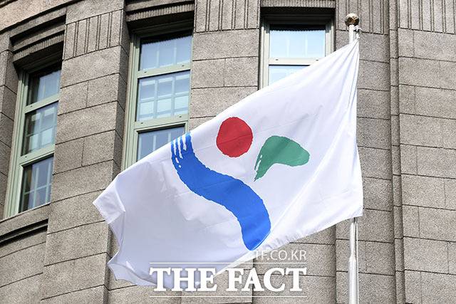 노인복지관 토요일 운영시간이 오후 1시에서 6시로 연장된다. /더팩트 DB