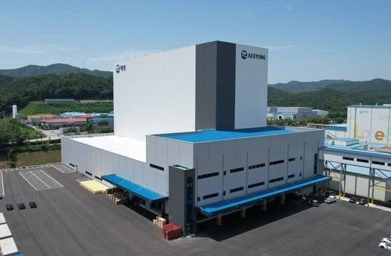 애경산업 충남 청양공장./애경산업 제공