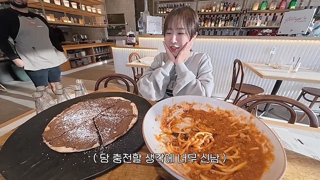 쯔양 호주피자(8).png 호주에서 피자 두 조각도 못 먹은 쯔양 근황