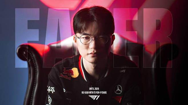 페이커 이상혁 4년 재계약