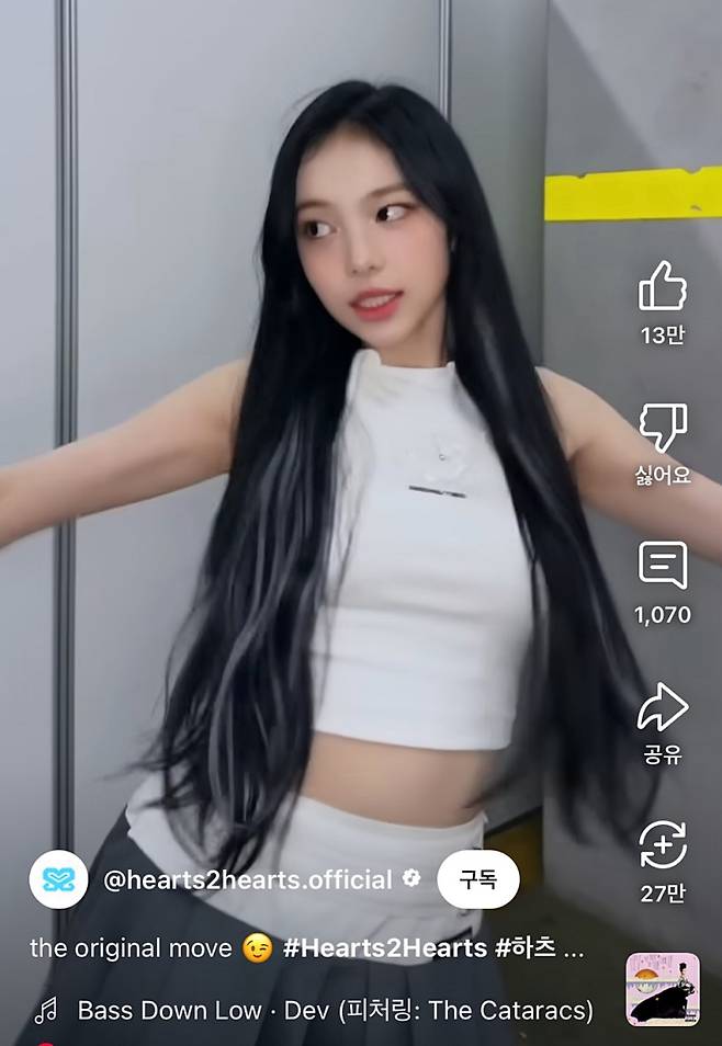 사진=하츠투하츠 공식 SNS.