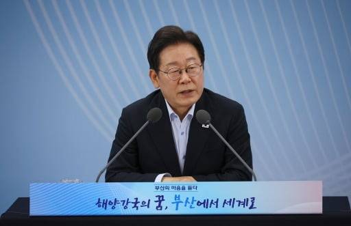 대통령실사진기자단