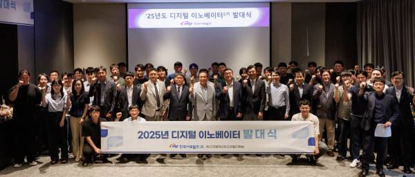 한국서부발전 제공