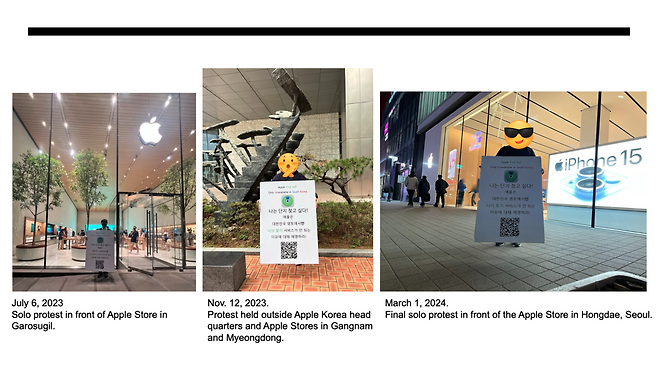 Hwang Ho-chan, who lives outside the Seoul Metropolitan Area, traveled hours by bus to stage solo protests outside Apple Stores in Garosugil, Gangnam and Myeongdong, holding signs with QR codes linking to his research — often ignored by passersby. (Courtesy of Hwang)