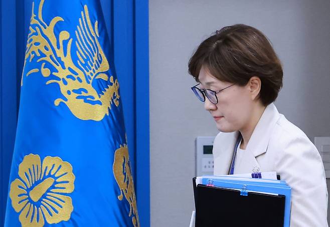Kim Hyun-ji, presidential secretary for general affairs, attends the fourth senior secretaries and aides meeting presided over by President Lee Jae Myung at the presidential office in Yongsan, central Seoul, on July 17. [YONHAP]