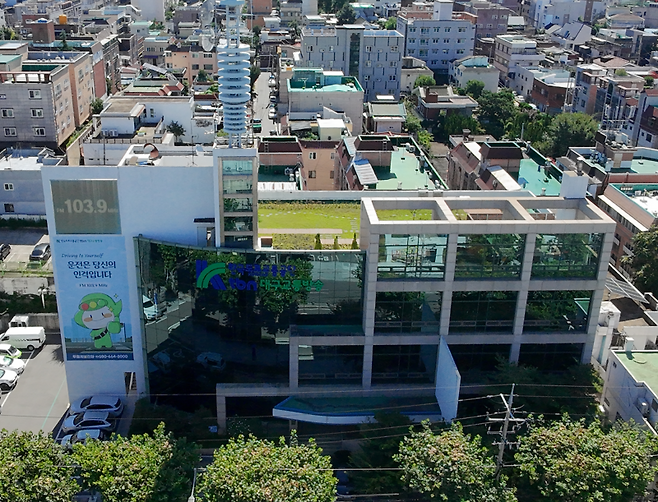 한국도로교통공단 tbn대구교통방송이 오는 30일 개국 26주년 특집방송을 진행한다. tbn대구교통방송 제공