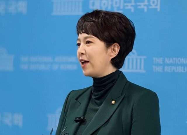 국민의힘 김은혜 의원(성남 분당을). 의원실 제공
