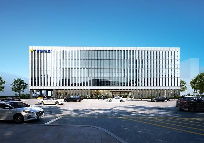 서울 종암경찰서 / 사진=종암경찰서