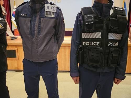 경찰 신형 근무복 시제품 [사진 = 연합뉴스]