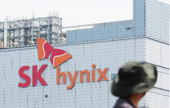 경기도 이천시 SK하이닉스 본사. (사진=연합뉴스)