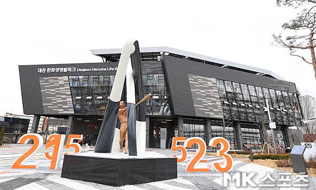 사진=천정환 기자