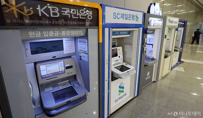 뉴시스 /사진=이영환
