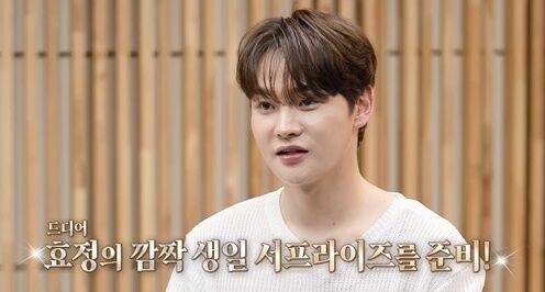 KBS 2TV '살림하는 남자들 시즌2'/KBS 2TV '살림하는 남자들 시즌2'