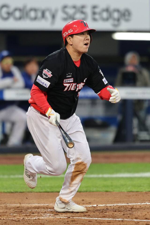 KIA 타이거즈 이우성./KIA 타이거즈