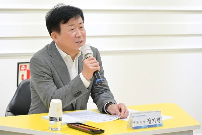 정기명 여수시장.