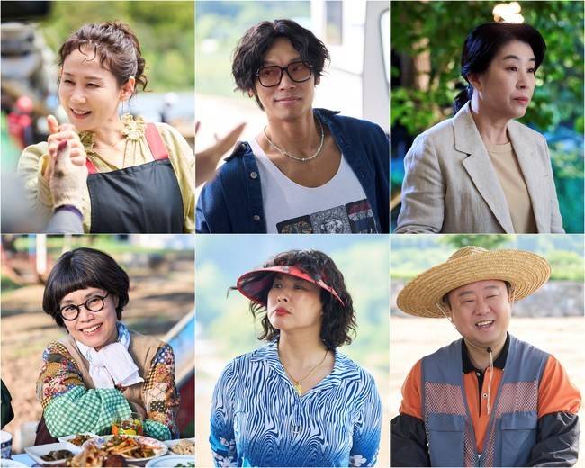 tvN ‘첫, 사랑을 위하여’ 제공