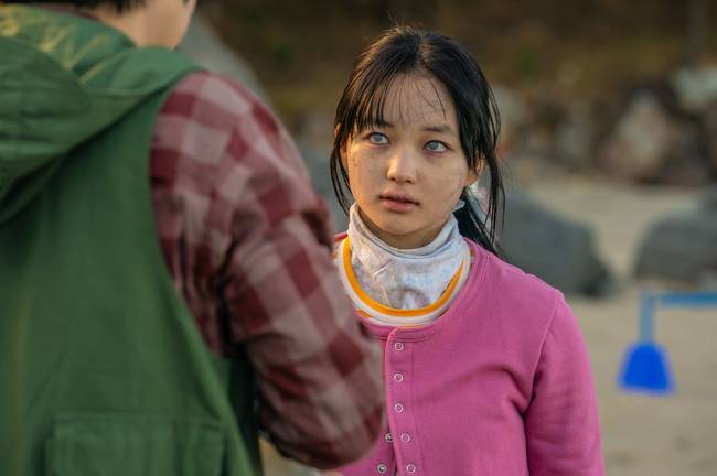 NEW 제공