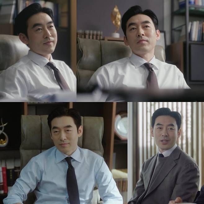 사진=tvN ‘서초동’