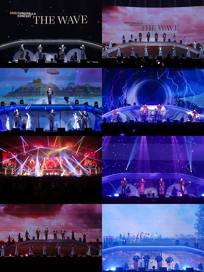 [서울=뉴시스] 그룹 포레스텔라(Forestella)가 지난 26~27일 서울 중구 장충체육관에서 2025년 전국투어 단독 콘서트 '더 웨이브'(THE WAVE) 첫 공연을 열었다. (사진=비트인터렉티브 제공) 2025.07.28. photo@newsis.com *재판매 및 DB 금지