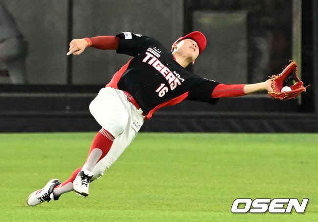 KIA 시절 최원준./OSEN DB