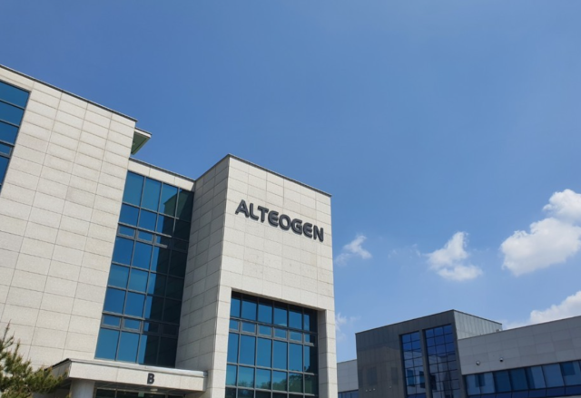 알테오젠 사옥. 사진 제공=알테오젠