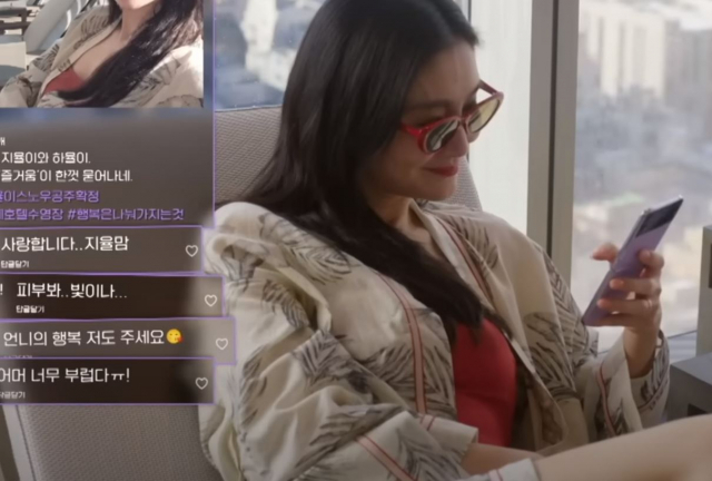 기사 이해를 돕기 위한 자료사진. 넷플릭스
