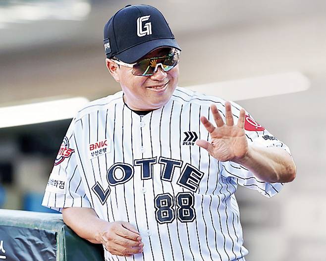 롯데 자이언츠 제공