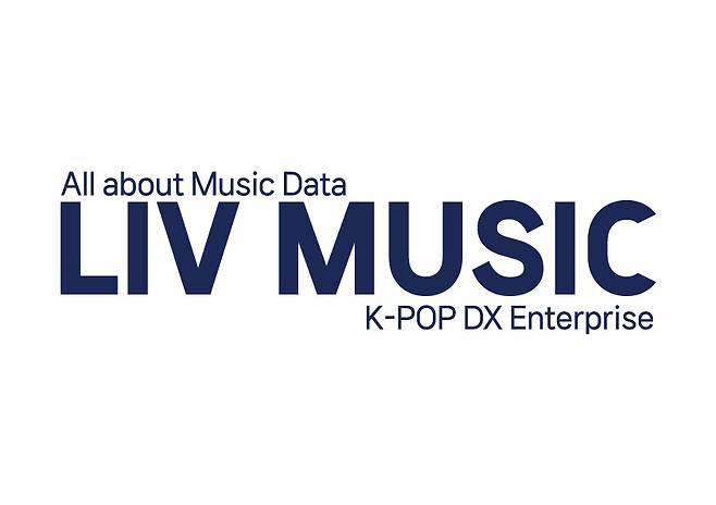 리브뮤직 제공