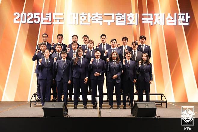 2025년도 대한축구협회 국제심판. /사진=대한축구협회 제공