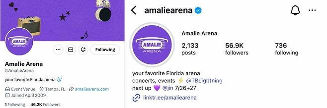 'SOLD OUT' 방탄소년단 진, 美 탬파 아말리 아레나 최초 매진 亞아티스트 '大기록'