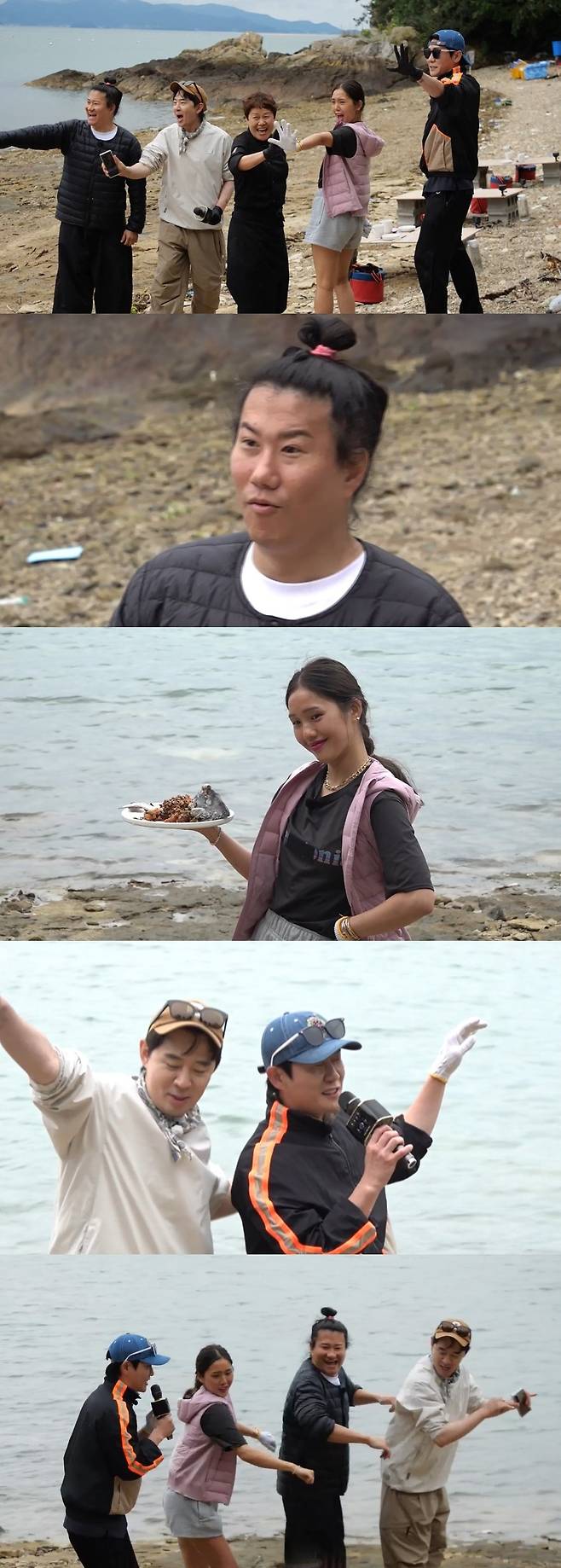 /사진=MBC '푹 쉬면 다행이야'