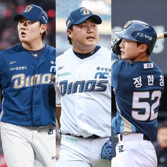 왼쪽부터 김시훈, 한재승, 정현창. /사진=NC 다이노스 제공ㅍ