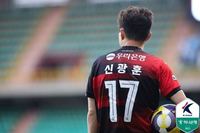 Shin Kwang -hoon. /Photo = Korean Professional Football Federation Provided