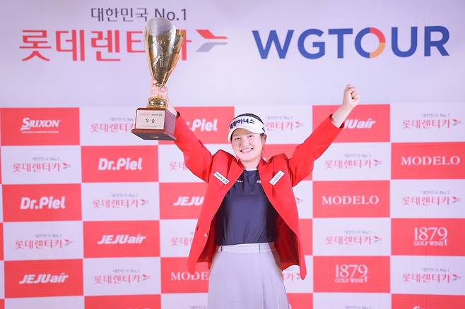 우승 홍현지 [인터컴 제공. 재판매 및 DB 금지]