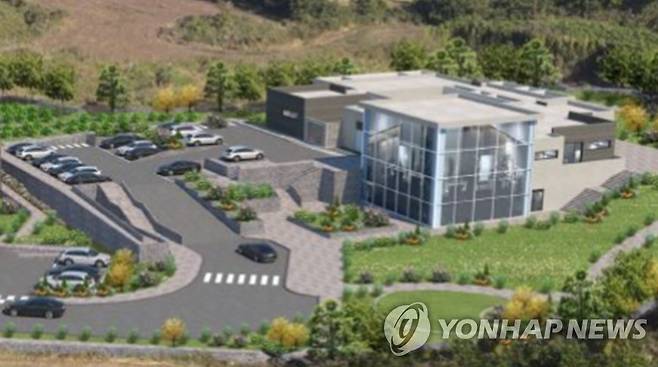 제주도 제2동물보호센터 조감도 [제주도 제공. 재판매 및 DB 금지]