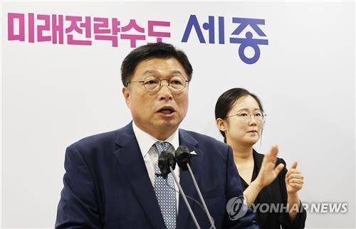 이승원 세종시 경제부시장 [연합뉴스 자료사진]