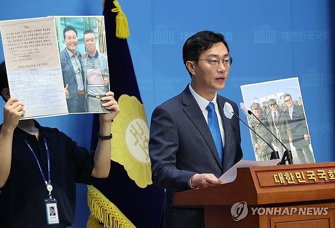 '제보공작' 반박하는 장경태 의원 [연합뉴스 자료사진]
